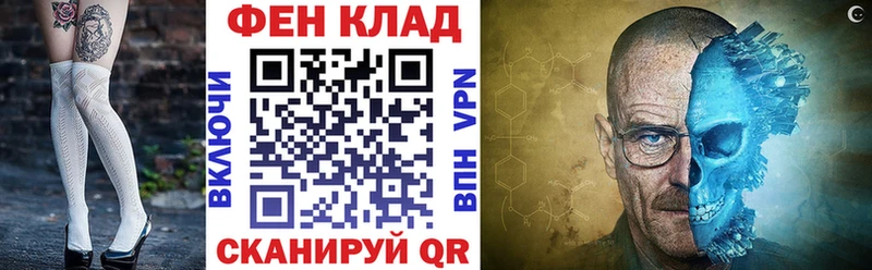 Amphetamine 97%  Нурлат 