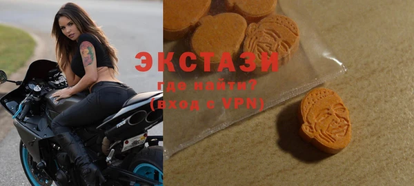мдма Богданович