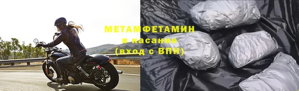 мдма Богданович