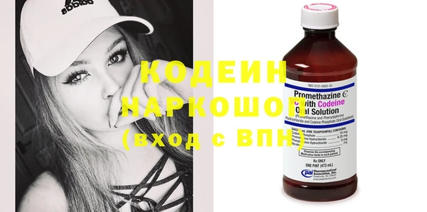 мдма Богданович
