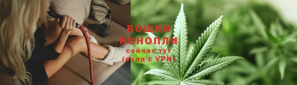 мдма Богданович
