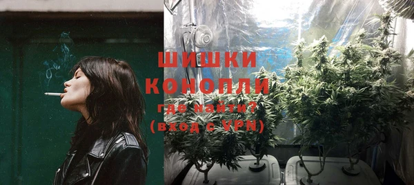 мдма Богданович