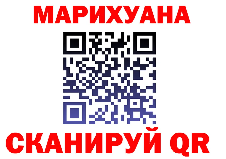 ГАШ Ice-O-Lator зеркало дарк нет мега Нурлат